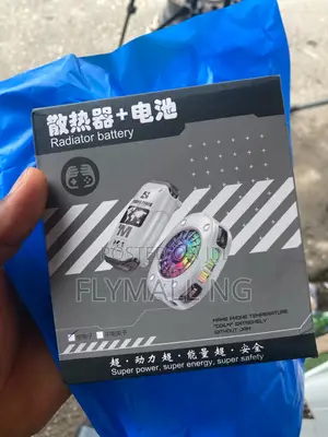 Fs25 Radiator Battery + Phone Cooler