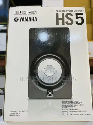 Yamaha Hs5 White 5 Inch Powered Studio Monitor Speaker