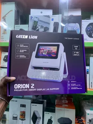 Green Lion Orion 2 Smart Projector