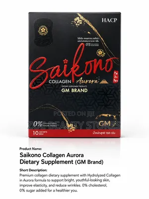 Saikono Collagen Aurora Dietary Supplement (Gm Brand)