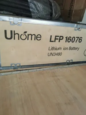 Uhome Lithium Batteries 16kw