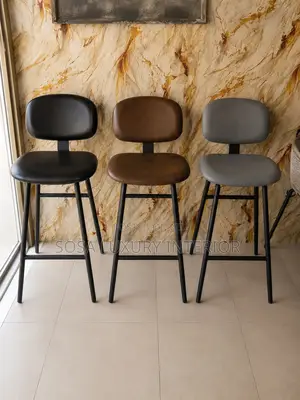 Modern Leather Bar Stools