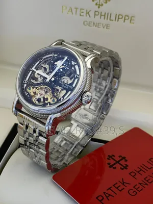 Original Patek Philippe Skeletonized Dial Stainless Steel Bracelet