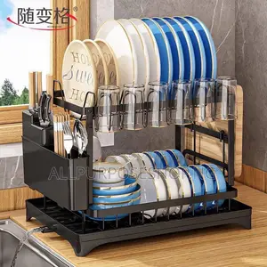 Plate Rack With Cutlery Holder
