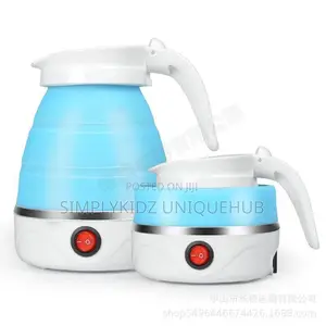 Folding Electric Kettle