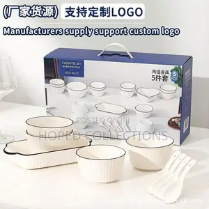 Shaped Ceramic Bowl Set