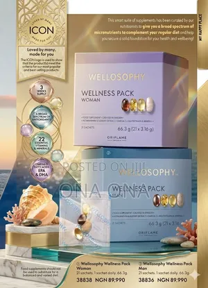 Wellosophy Wellness Pack