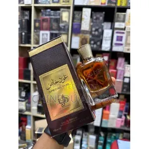 Special Oud Perfume