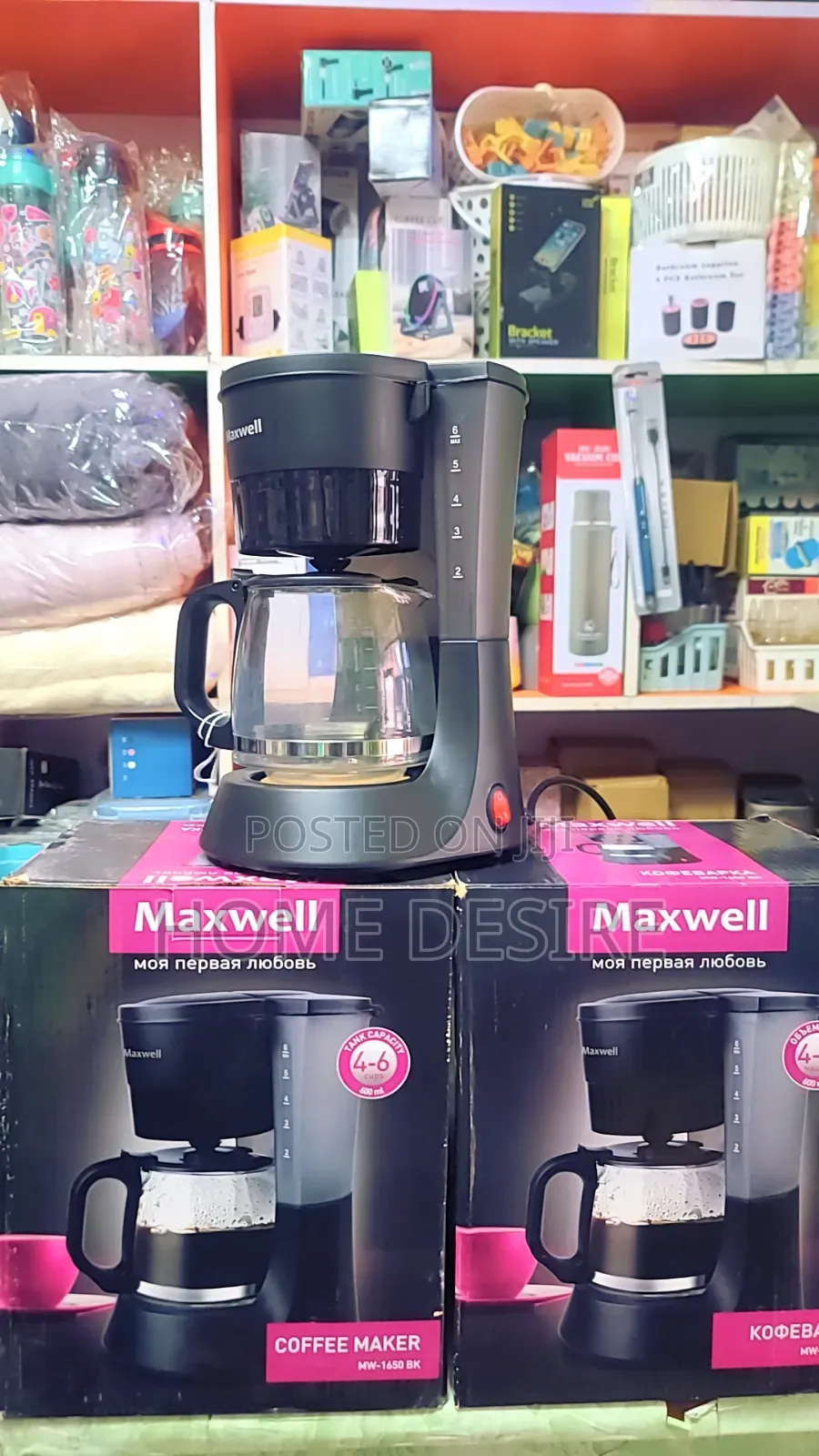 Coffee Maker