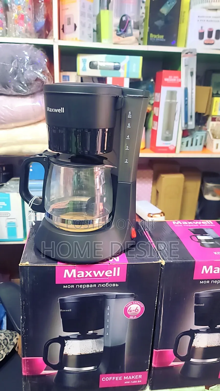 Coffee Maker