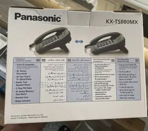 Panasonic Kx-Ts880mx | Integrated Display Corded Telephone System