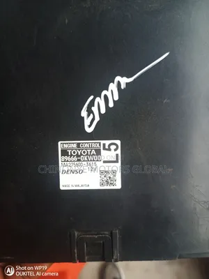 Ecu Brain Box Hilux 2017