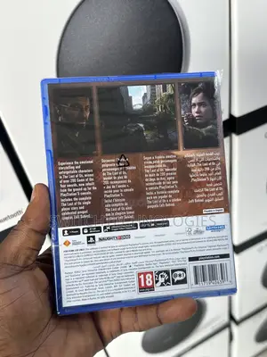 The Last of Us Part 1