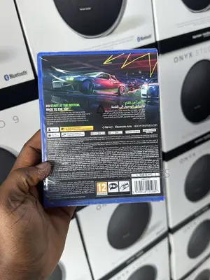 NFS Unbound