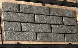 Urban Gray Wall Bricks