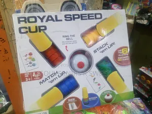 Royal Seeed Cup Game