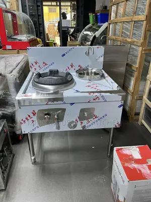 Single Bana Chinese Cooker