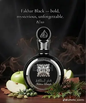 Fakhar Black Perfume for Men – Long-Lasting Luxury Scent