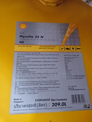 Mysella Power Engine Oil / Shell Mysella S5 N-40 209 L (1 Drum)