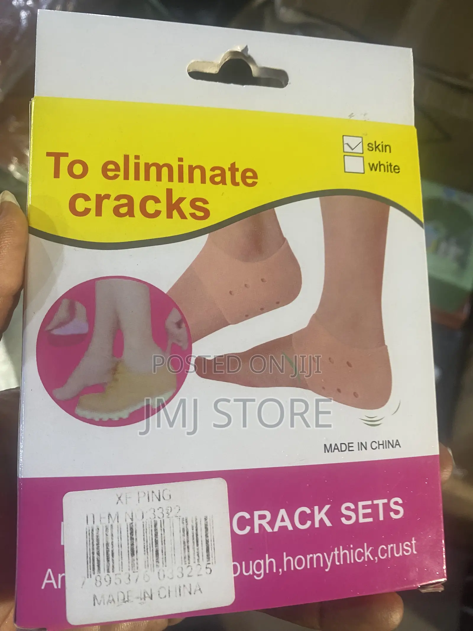 Heel Anti Track Sets