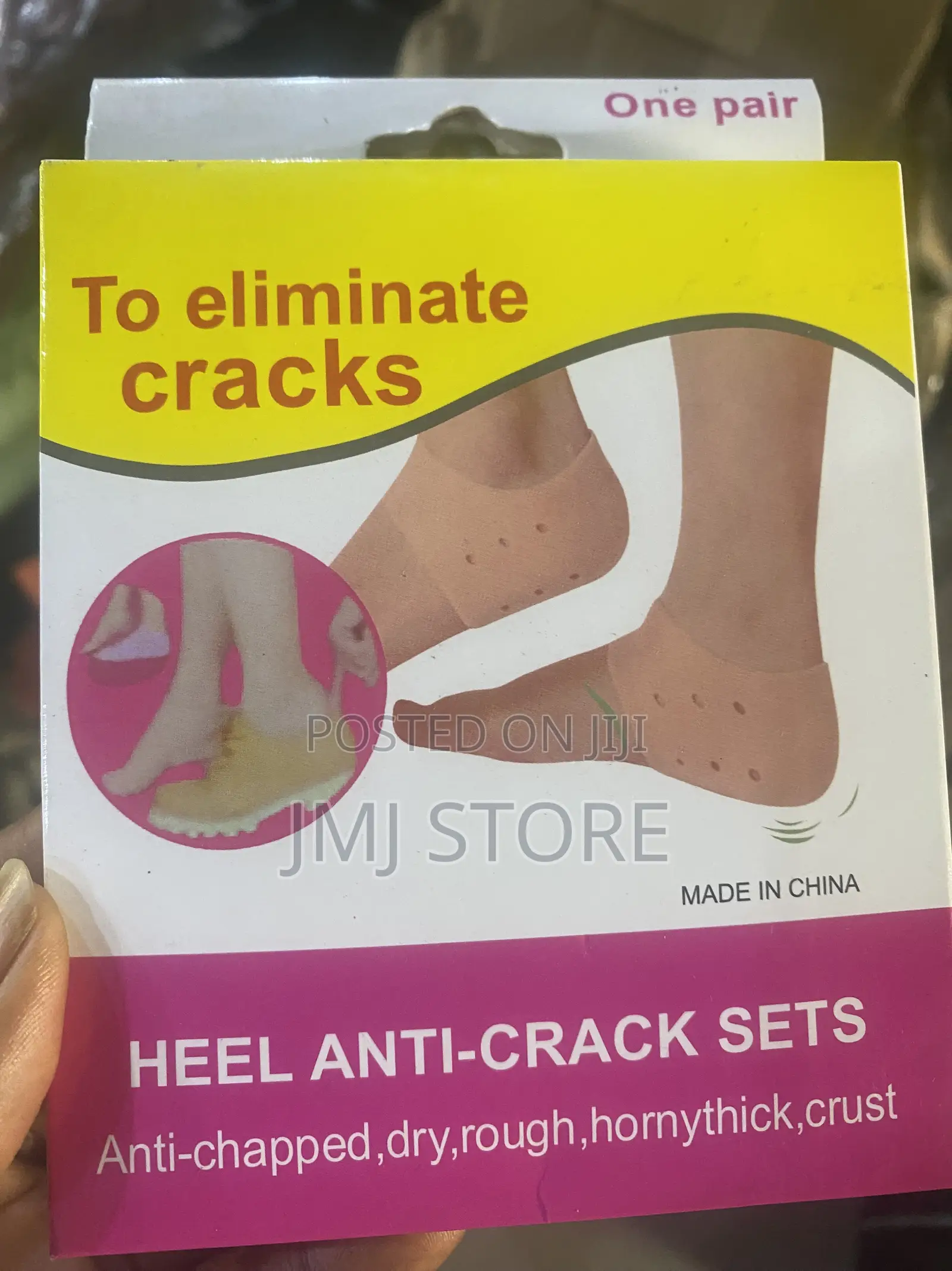 Heel Anti Track Sets