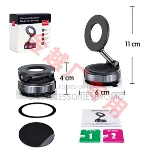 Vacuum Suction Magnetic Phone Holder