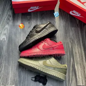 Nike Sb Dunk Hg Cocoa a Crocodile Skin