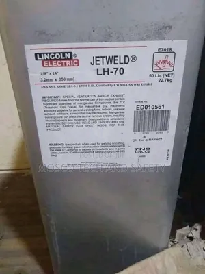 Welding Electrode