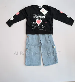 D D Kids 2-Piece