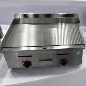 Rough and Smooth Commercial Gas Griddle