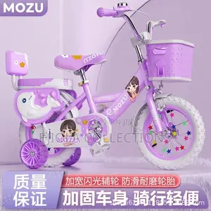 Bicycle-manual