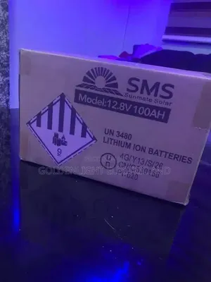 Sms 100ah 12v Lithium Battery (Lifepo4)