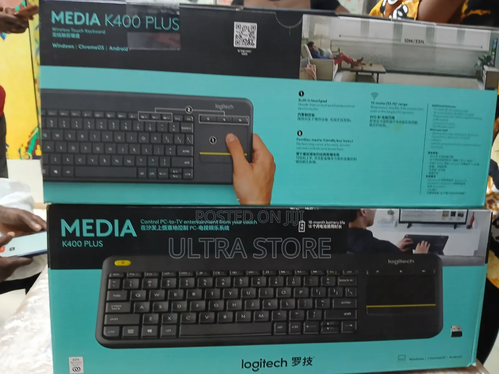 Logitech Plus Wireless Keyboard