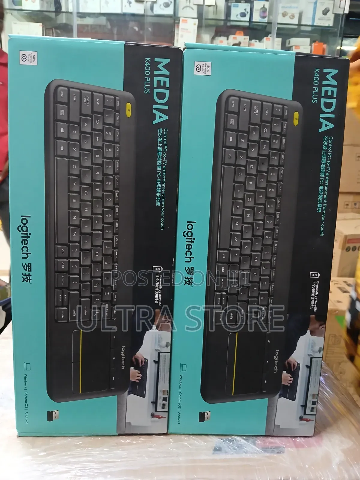 Logitech Plus Wireless Keyboard