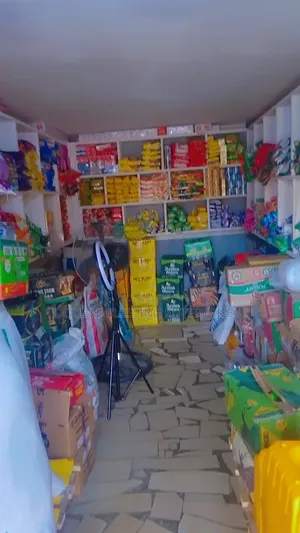 Provisions and Foodstuff in Agbowo Ui Ibadan. Very Cheap Prices