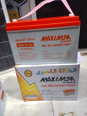 Maximum Gel Solar Dry Cell Battery 130ah 12v