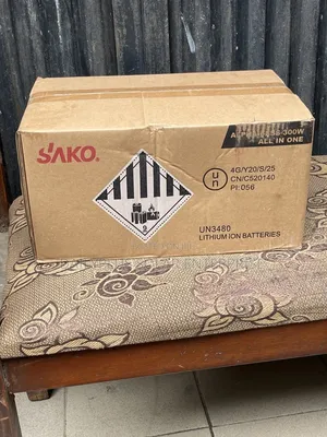 Sako 300watts All in One Solar Generator