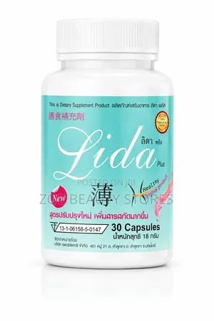 Lida Plus Dietary Supplement Capsules
