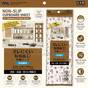 Non-Slip Cupboard Sheet – Floral Shelf Liner