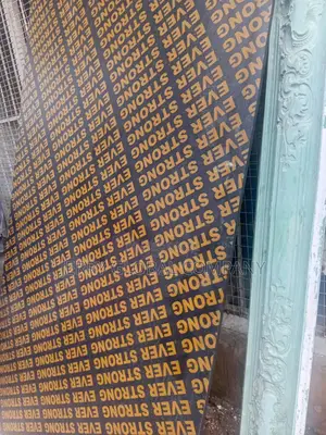 Marine Board