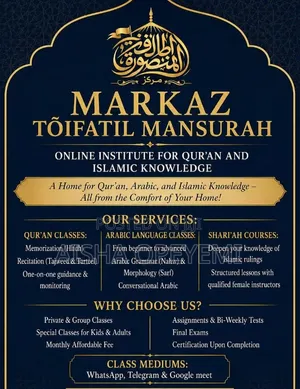 Qur'an, Arabic And Islamic Courses