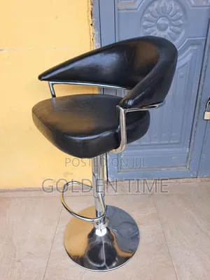 Executive Bar Stool