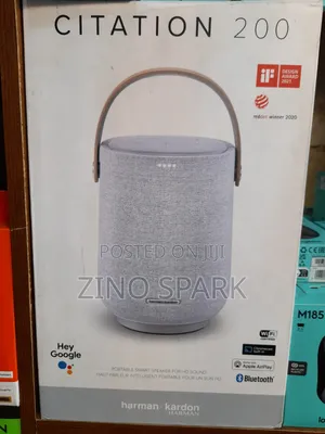 JBL Citation Family 200