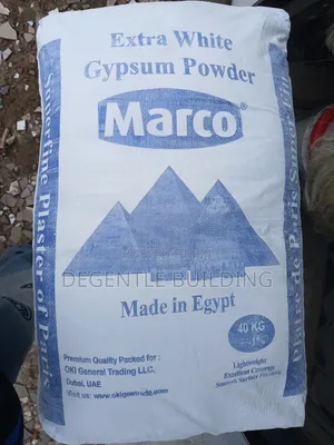 Marco Pop Cement (Made in Egypt )