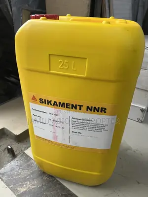 Sikament NNR