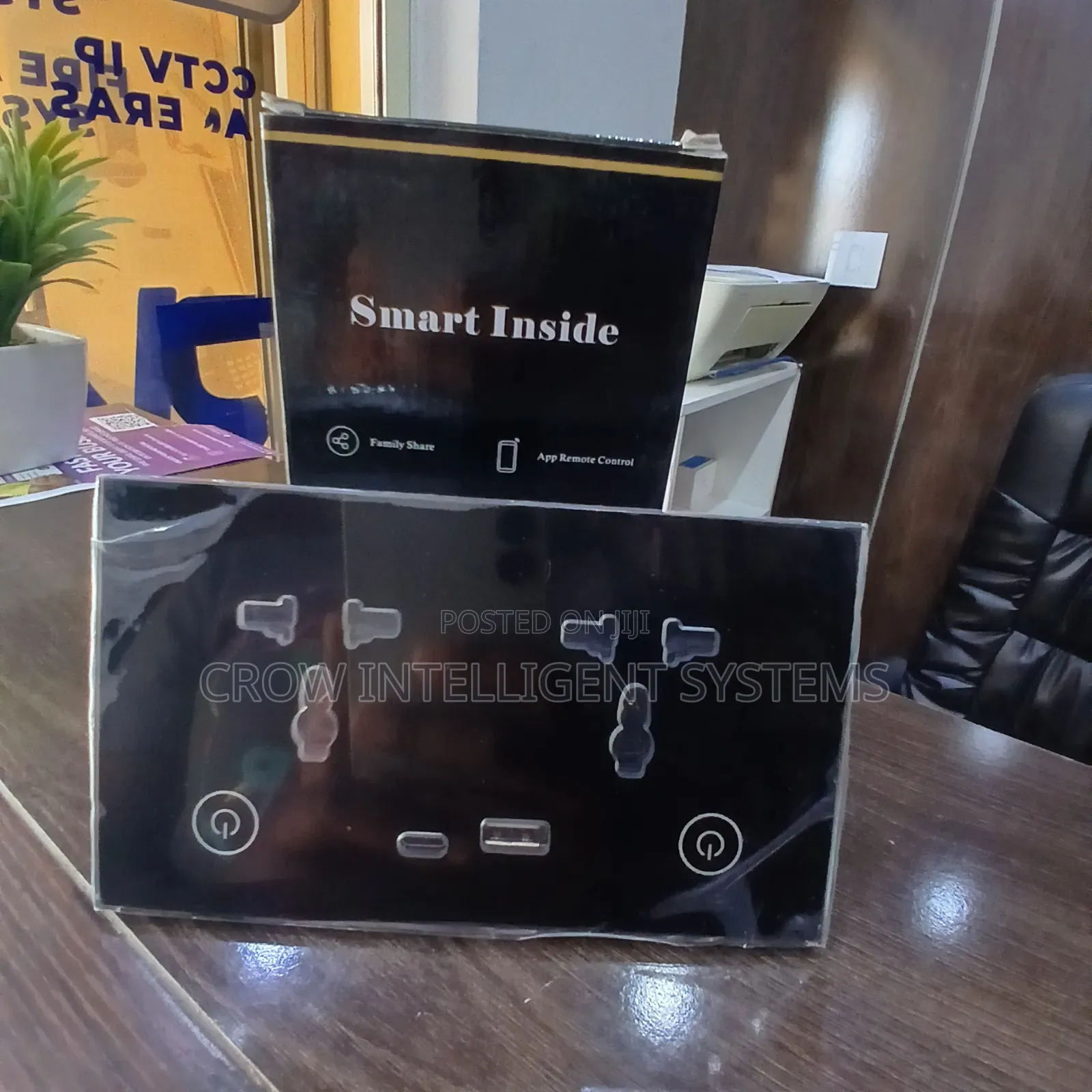 Smart Intelligent Inside Switch