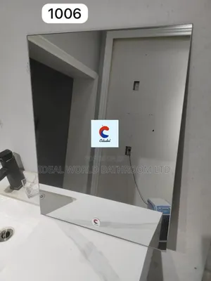 Plane Mirror