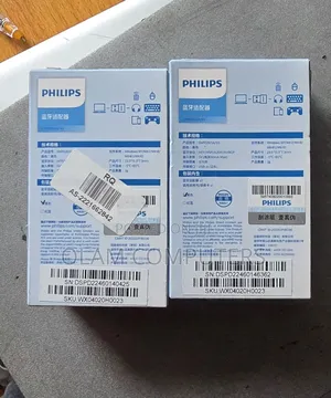 Philips Bluetooth Adapter