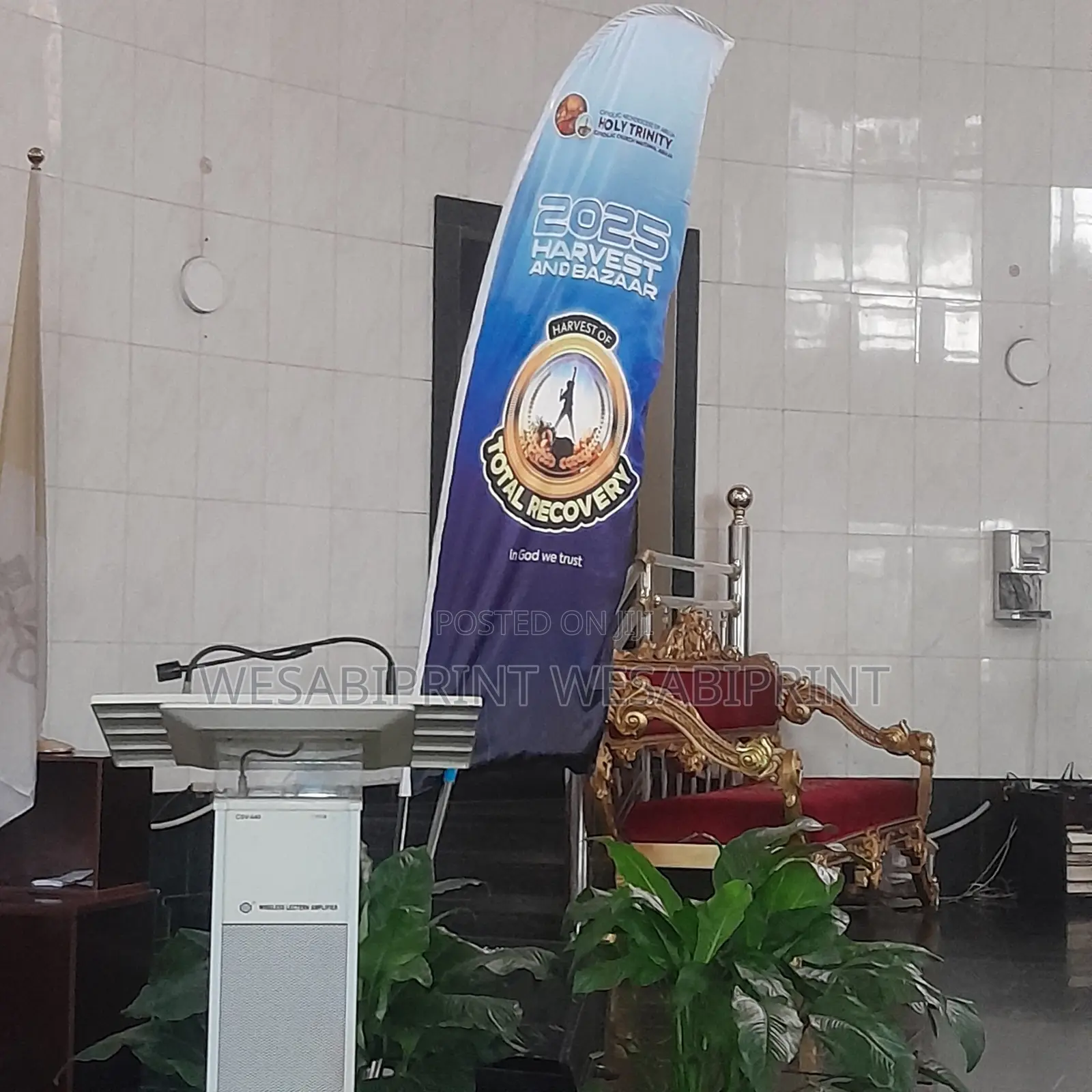 Feather Banners Production