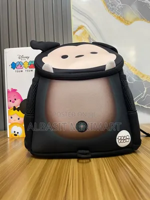 Disney Tsum Tsum 10-Inch Plush Backpack